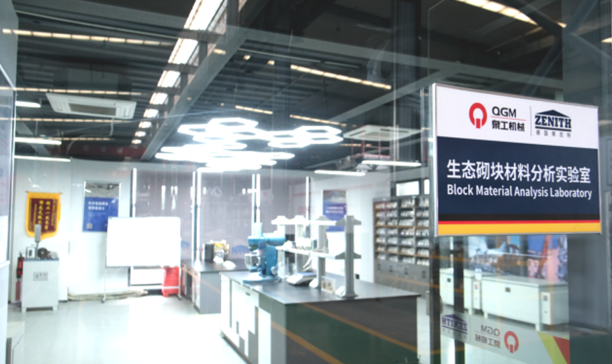 Čvrsti otpad od čelika pretvoren u vrhunske građevinske materijale