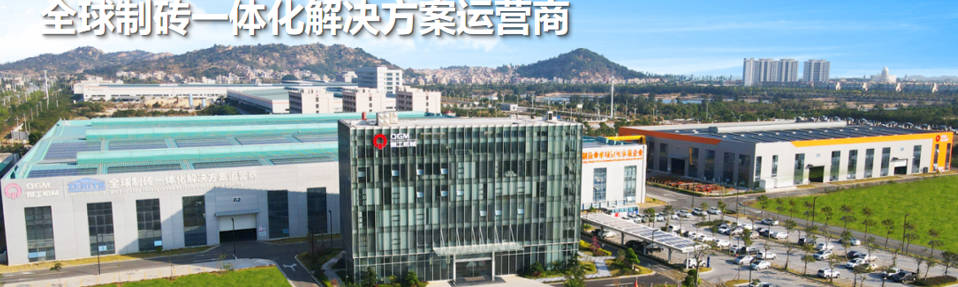 Od istraživanja i razvoja do masovne proizvodnje, otkrivanje tehnološkog jarka iza ekološki prihvatljive građevne opreme.